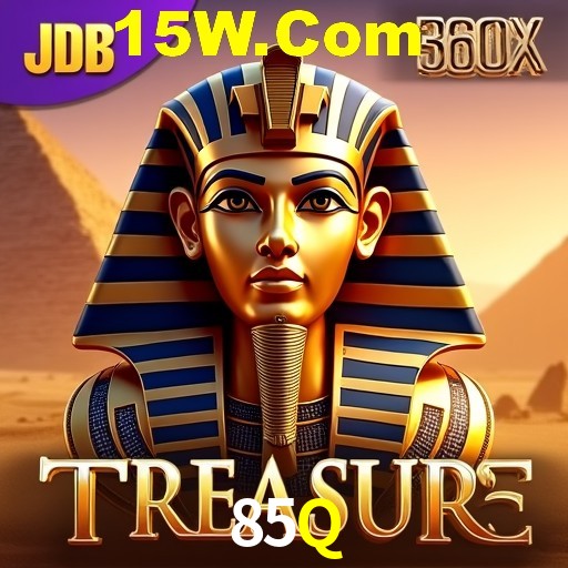 APP oficial da 85Q para mobile
