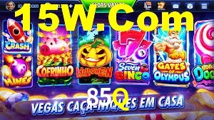 Daily Bonuses 85Q