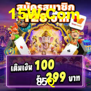 85Q: A Experiência de Casino com Jogos de Mesa ao Vivo